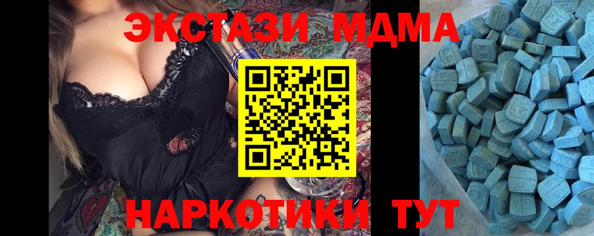 Ecstasy Philipp Plein  Экстази  Экстази louis Vuitton  Заречный 