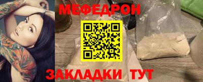 гидропоника Апшеронск