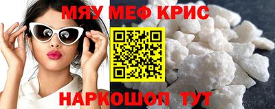 PSILOCYBIN Апрелевка