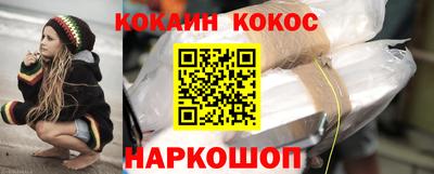 эйфоретик Аргун