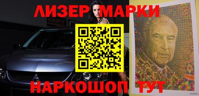 прущая мука Бердск