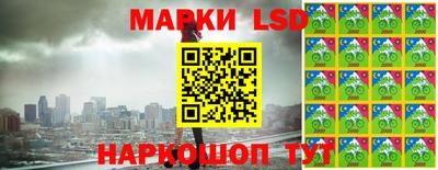 PSILOCYBIN Апрелевка