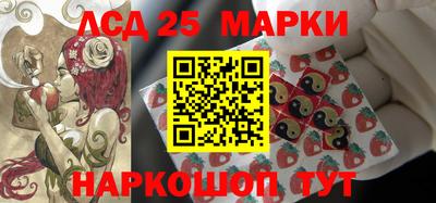 прущая мука Бердск