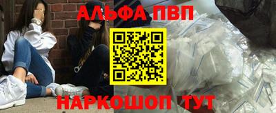 эйфоретик Аргун