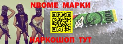 эйфоретик Аргун