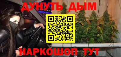 гидропоника Апшеронск