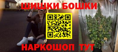 прущая мука Бердск