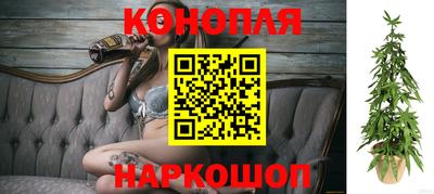 PSILOCYBIN Апрелевка