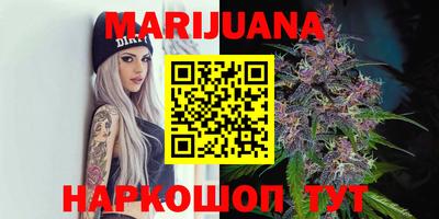 PSILOCYBIN Апрелевка