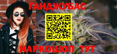 прущая мука Бердск