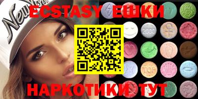 PSILOCYBIN Апрелевка