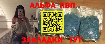 гидропоника Апшеронск