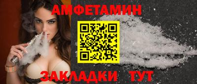 эйфоретик Аргун