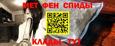 гидропоника Апшеронск