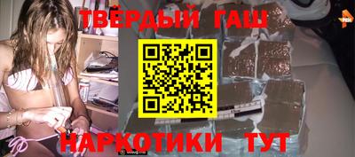 эйфоретик Аргун