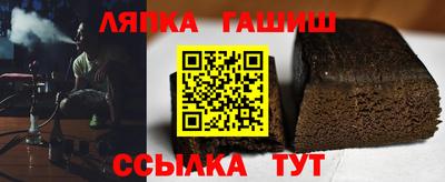 прущая мука Бердск