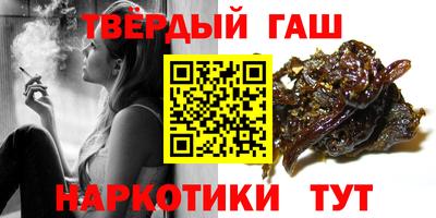 эйфоретик Аргун