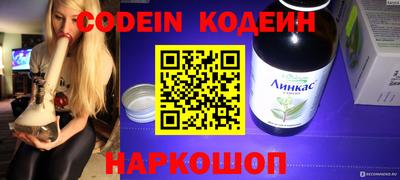 прущая мука Бердск