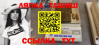 прущая мука Бердск