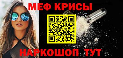 гидропоника Апшеронск