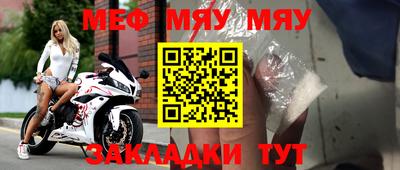 эйфоретик Аргун